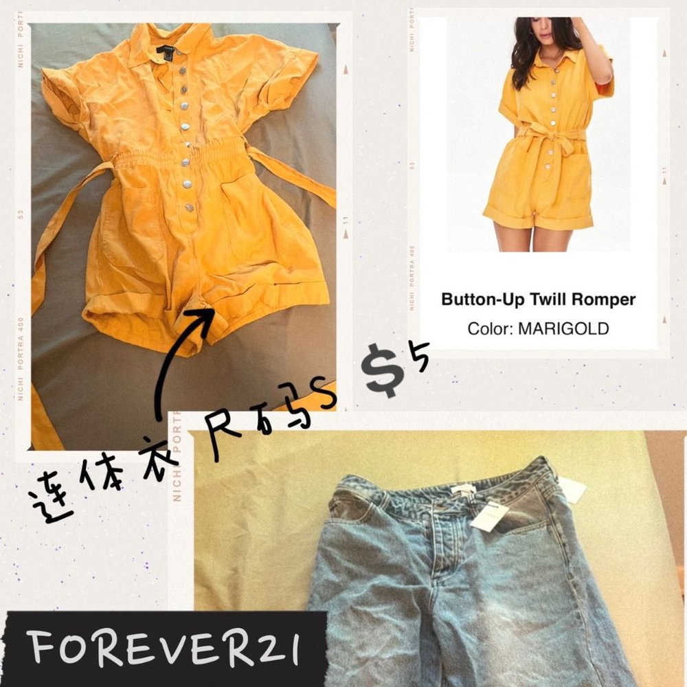 forever 21 MARIGOLD bottom-up twill romper & relaxed-fit whiskered jeans